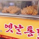 가양역 8번출구 이미지