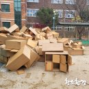 서울동원초등학교 이미지