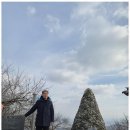 당진행정사 사무소 이미지