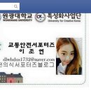 씨지브이익산3 이미지