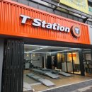 티스테이션목동 이미지