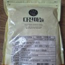 승환농산
