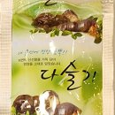 도담건강원