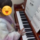 퍼스트끌로아피아노학원