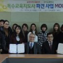 삼척지역자활센터 이미지