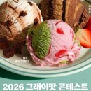 이디엘스토어