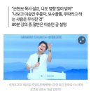 내피셜 (부제: 우연은 없다) ~~ 이미지