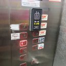 돈엔스파 이미지