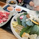 삼청동샤브판교아이