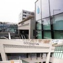 고메이 플레이스 이미지