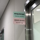 DMC 전문적인 퍼스널 브랜딩, 향동동 '휴컬러이미지 &amp; 파이널교육컨설팅' 퍼스널 컬러 진단검사 솔직후기