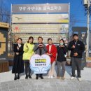 꽃동산유치원 이미지