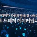 히아스