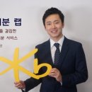 KB소프트 파이낸셜뉴스