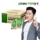 야채의품격