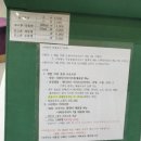 세컨페이스 순천연향점 | 순천 조례동 안경원 /콘텍트렌즈 /세컨페이스 순천연향점