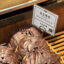 세븐일레븐 대전용문롯데점 | [괴정동/용문역] 성심당 롯데백화점 대전점 빵 종류, 후기