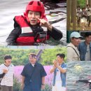 7번국도 | 1박2일 시즌4 334회 후기, 7번 국도 여행 시작부터 삼척 입수·이기택 허당미까지