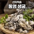 (주)신바이오틱스전문믿을신바이오