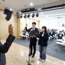 산업안전진흥원