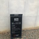 스테이비욘드 이미지