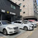 한스게러지 | 송파구 가락동 엔진오일 에어컨필터 교체 내돈내산후기 한스게러지!
