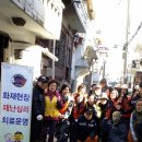송정동-10 이미지