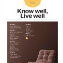 (주)웰빙투어 이미지