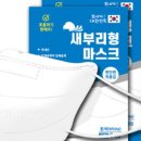 (주)스마트메디텍 이미지