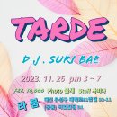 라붐,11.26(일),오후밀롱가"Tarde", DJ Suri Bae 이미지