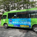 동래리더스치과의원 이미지