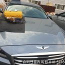 청솔약품 | 부산 (사상.북구) 자동차유리복원 깔끔작업후기 !