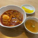떡튀순1번가 - 은평구 통일로71길 26 | 불광역 맛집 <떡튀순1번가> 떡볶이 추천 내돈내산 후기