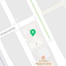 매머드익스프레스송도스테이에디션점