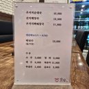 발산 | 발산역수육 마지막까지 따뜻한 수육모둠, 김당 발산본점 후기