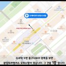 과일대장수내 이미지