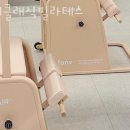 용당e편한세상 앞 이미지