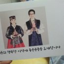 베틀한복 이미지