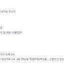 예교지성회계법인 이미지