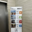 전망대농산물편의점