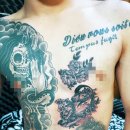 퀸타투