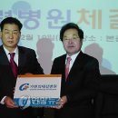 의료법인 석영의료재단 이미지