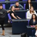 독일의원 이미지