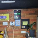 와우당구클럽 이미지