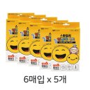 시틀 이미지