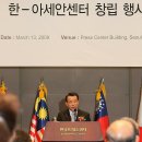 일종축사 이미지