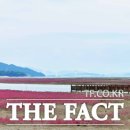 무안생태갯벌사업소 이미지