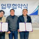 장복농장 이미지