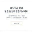 선진기업 이미지