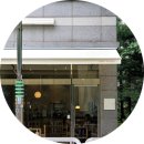 번영로28번길 이미지